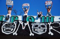 FEMEN требовали ликвидировать киевский "зооморг"