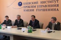 Чим закінчиться газовий конфлікт між Україною і Росією?