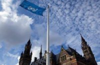 ООН признала незаконным отказ Греции пустить Македонию в НАТО