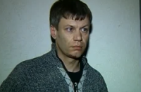 В Севастополе похитили журналиста