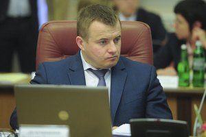 "Нафтогаз" и "Газпром" подписали газовое соглашение на второй квартал