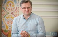 Кулеба про розмову з Боррелем: погодили позиції щодо нових санкцій проти Росії та постачання зброї в Україну