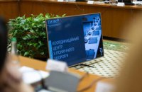 Українські бібліотеки зможуть використовуватись як простір для отримання психологічної підтримки, – Мінкультури