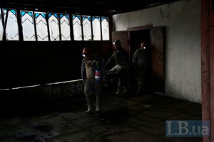 Кабмин выделил семьям погибших шахтеров по 100 тыс. гривен