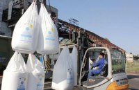 Три химзавода возобновили работу благодаря заказу на 1 млрд гривен, - Аграрный фонд