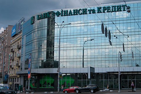 ​Фонд гарантирования вкладов продлил ликвидацию банка Жеваго