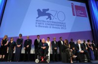 В Венеции стартовал 70-й кинофестиваль
