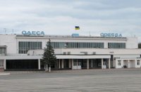 Самолет, следовавший из Киева в Грецию, экстренно сел в Одессе