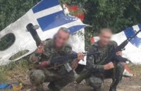 ​Пограничники задержали боевика, который охранял обломки сбитого MH17