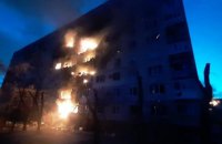 У Сєвєродонецьку окупанти обстріляли притулок для матерів із дітьми