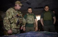 Головне за день. Субота, 29 липня