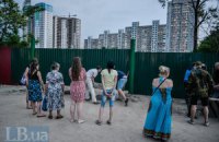 Київ. Незаконна забудова. Рішення - відповідальність