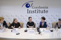 ​Чому в Україні досі немає музею сучасного мистецтва? Конспект круглого столу