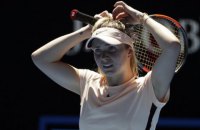 Свитолина не смогла выйти в полуфинал Australian Open