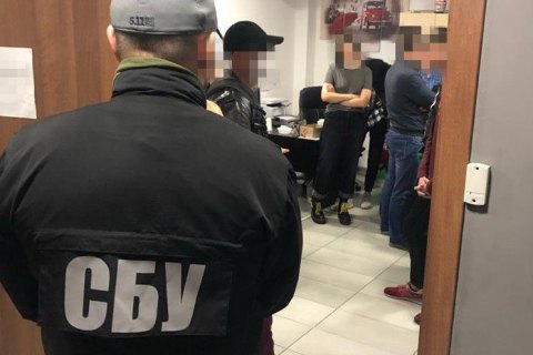 СБУ разоблачила группировку, присваивавшую средства под видом биржевых торгов