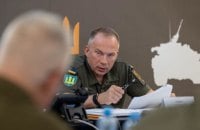 Головком: кількість напрямків активного наступу Росії знизилася з 13 до 6-7