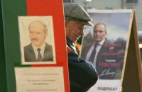 ​Белоруссия частично перешла на доллар и евро