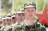 В Украине началась осенняя призывная кампания