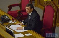 Главу Антикоррупционного бюро могут назначить уже в апреле