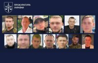 На Харківщині судитимуть 13 колаборантів, які вбивали та катували мешканців Ізюма