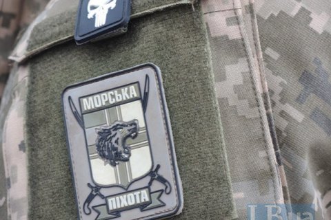 Украинские морпехи примут участие в международных учениях в Болгарии