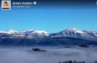 Аваков улетел в Италию в отпуск 
