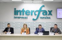 "Голос" презентував антиолігархічний пакет законопроєктів