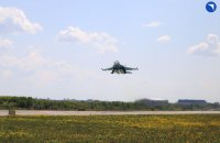 Окупанти випустили чотири авіабомби на Бериславський район Херсонщини, троє людей поранені