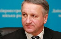 Днепропетровск получил грант Международного агентства развития США