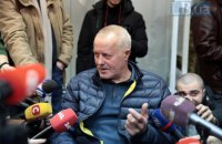 Про Заману. За результатами прес-конференції в ГПУ