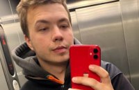 В Минске задержали основателя телеграм-канала NEXTA (обновлено)