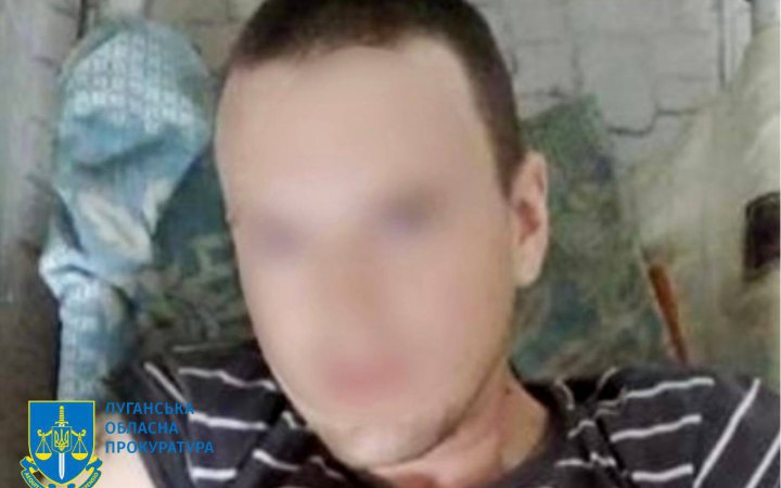 Заступника командира роти окупаційних військ РФ засуджено до 10 років ув’язнення, – Офіс генпрокурора