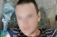 Заступника командира роти окупаційних військ РФ засуджено до 10 років ув’язнення, – Офіс генпрокурора