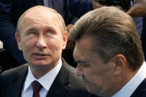 ​Правительство опровергло информацию о интеграции Украины в ТС