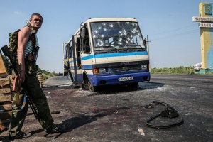 Под Донецком расстреляли автобус с бойцами "Правого сектора", погибло 12 бойцов (обновлено)