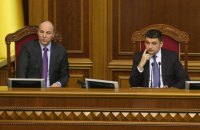 Рада поддержит представление на задержание депутатов от Оппоблока, - Парубий