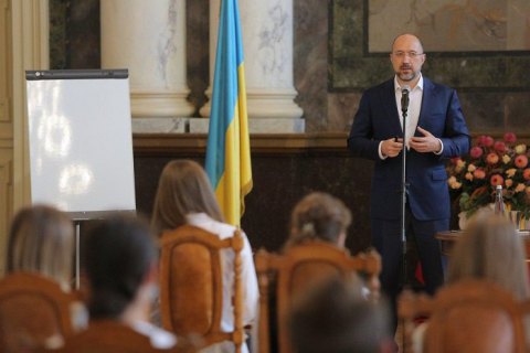 Дефіцит бюджету цього року склав 7,5%, близько 298 млрд гривень, - Шмигаль