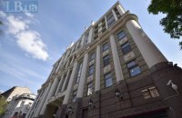ОАСК обязал ГАСИ выдать сертификат готовности "дома-монстра" на столичном Подоле
