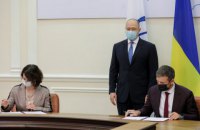 Уряд та Світовий банк уклали угоду на $350 млн (оновлено)