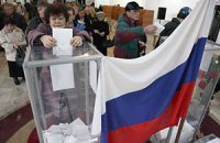 В России заявляют о массовых нарушениях во время голосования