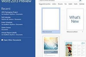 Microsoft показала новый Office