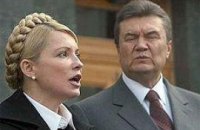 Тимошенко попросила «Интер» и ICTV о дебатах с Януковичем