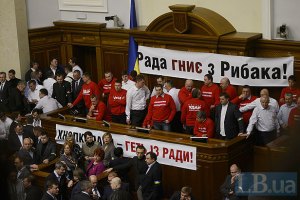 Арьев уверен, что регионалы завтра пойдут на штурм парламента
