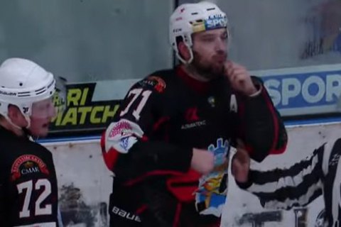 Клуби УХЛ не згодні зі ступенем покарання за расизм гравця "Кременчука"