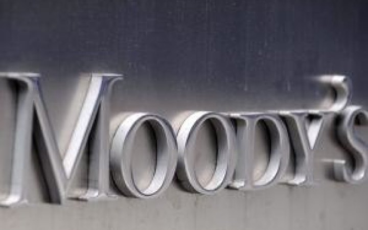 Moody's знизило кредитний рейтинг України до найнижчого рівня