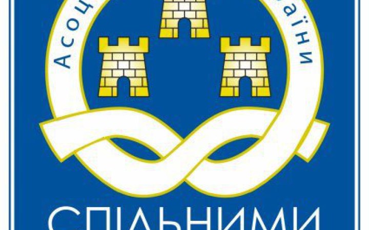Понад 700 депутатів проголосували за вето до закону 5655 про містобудівну реформу, - АМУ
