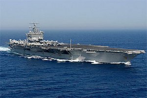 США направили в Персидский залив второй авианосец