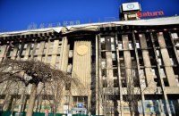 КГГА приказала убрать баннер Vodafone с Дома профсоюзов