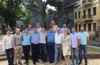 Касько и Сакварелидзе показали соратников по новой партии (обновлено)