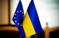 Курс Януковича не совпадает с курсом Европы, - мнение